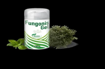 fungizol - ყიდვა - აფთიაქი - საქართველოს - შეკვეთა - ფასი - კომენტარები - მიმოხილვები - Ეს რა არის - შემადგენლობა
