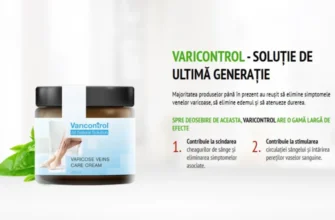 varitone
 - Italia - opinioni - sito ufficiale - in farmacia - recensioni - prezzo - composizione